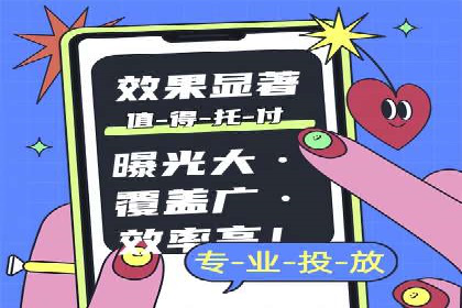 实战经验：教你如何优化百度推广效果
