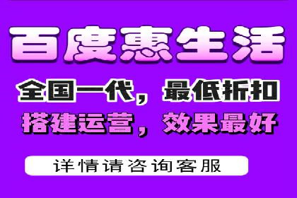 充值高返点平台：安全可靠的选择